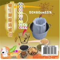 LY-02825   養生雙層過濾袋