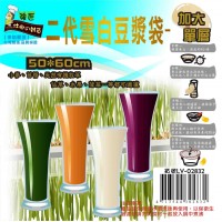 LY-02832   二代雪白豆漿袋--單層